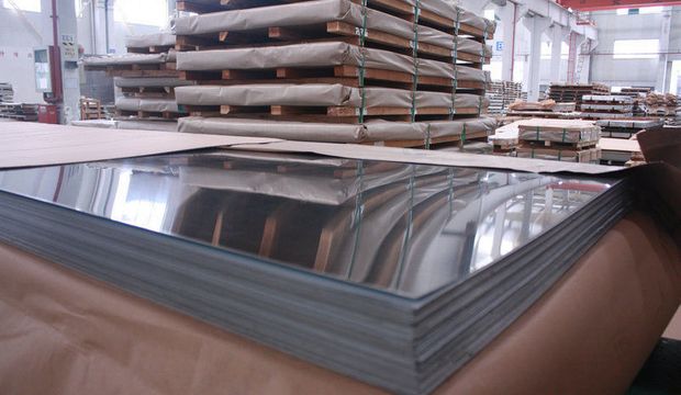 PRIME STAINLESS STEEL FLAT PRODUCTS
